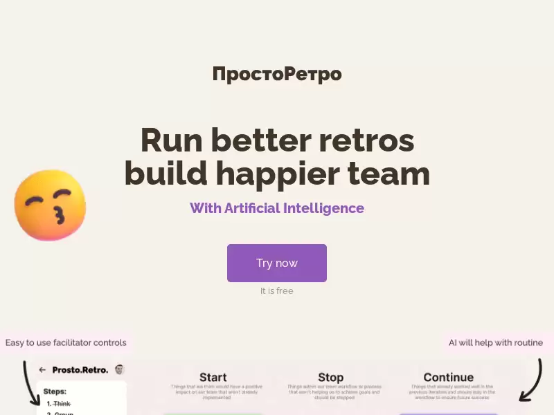 prosto.retro : 现代、简单、人工智能驱动的回顾工具