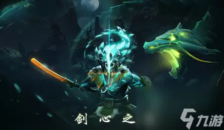 dota2剑圣至宝什么样子dota2剑圣至宝宣传片爆出