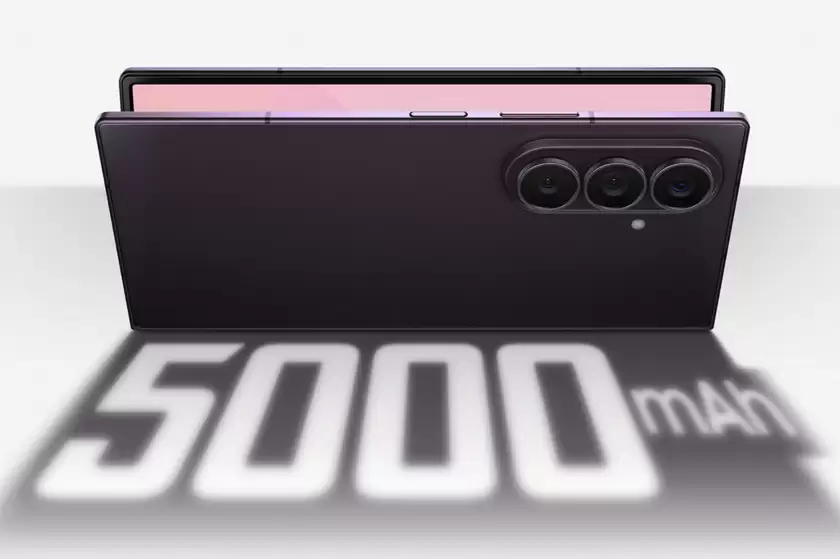 折叠创新 尽享生活 三星Galaxy Z Fold8 Ultra、Z Fold8及Z Flip8正式发布 折叠创新 尽享生活 三星Galaxy Z Fold8 Ultra、Z Fold8及Z Flip8正式发布