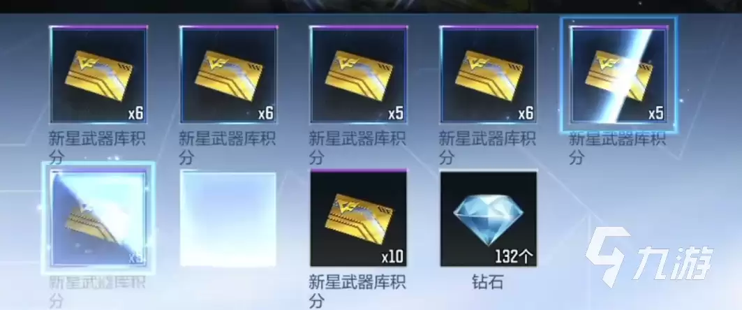 CF手游王者武器库全解析:热门武器盘点与抽取技巧揭秘