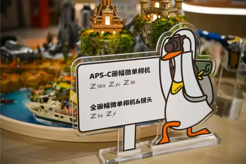 尼康直营店夏日体验新升级,和条鹅一起来冒险 尼康直营店夏日体验新升级,和条鹅一起来冒险