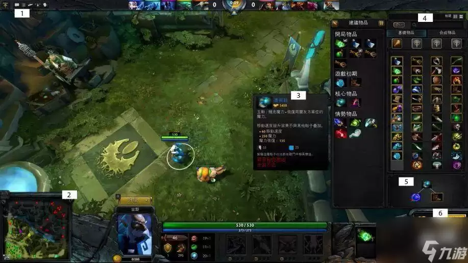 dota2战绩怎么查询（dota2游戏界面操作教学）