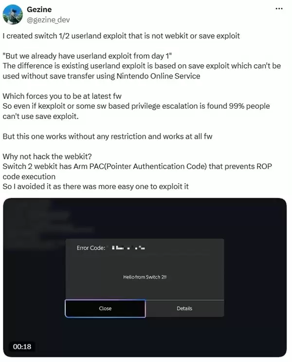 金身已破?Switch2致命漏洞被发现!可离线使用无需联网