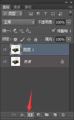 ps图层蒙版怎么用