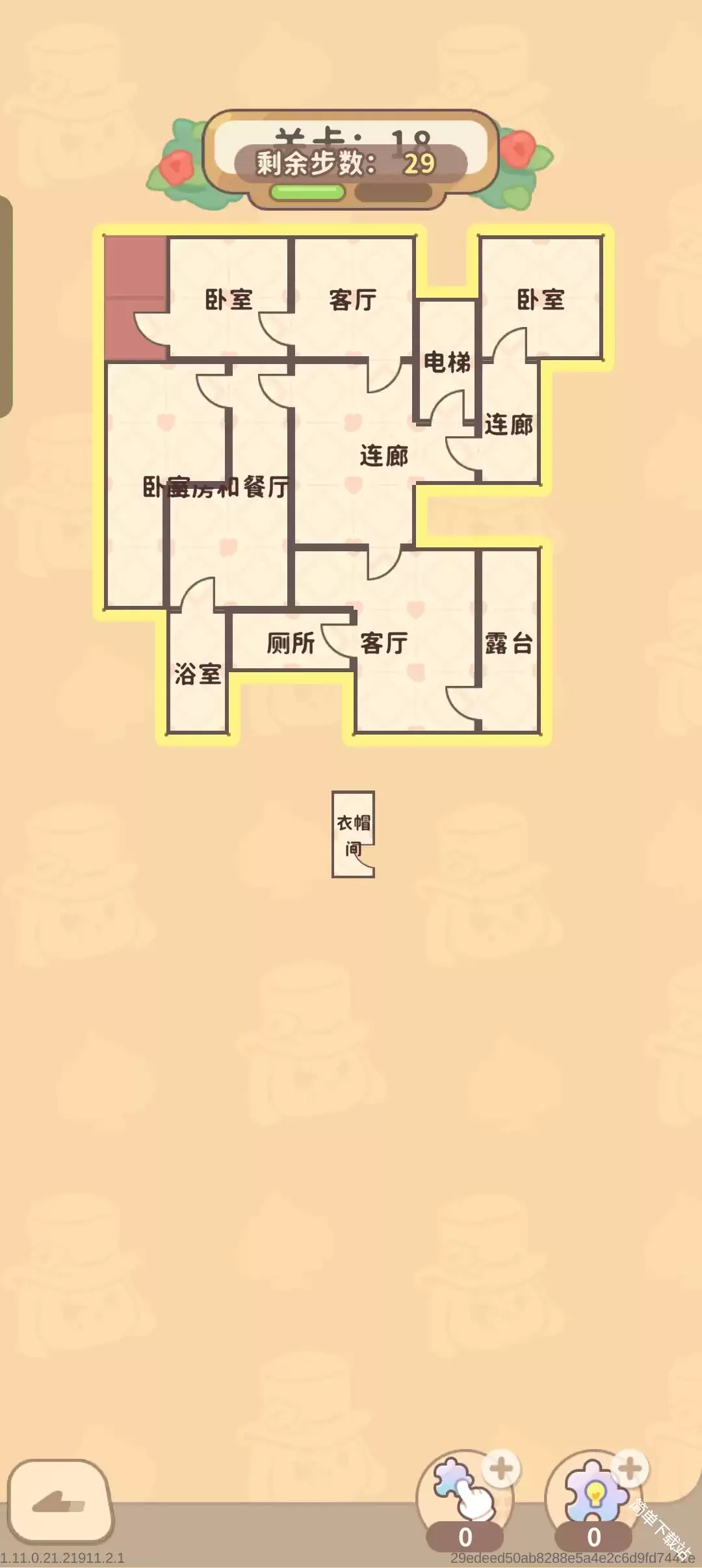 \