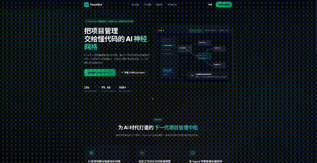 用K3和GPT的同款考题，测了Gemini 3.6 Flash的前端
