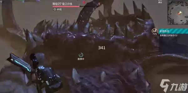 星球重启虚拟战境20关怎么打 虚拟战境20关通关攻略