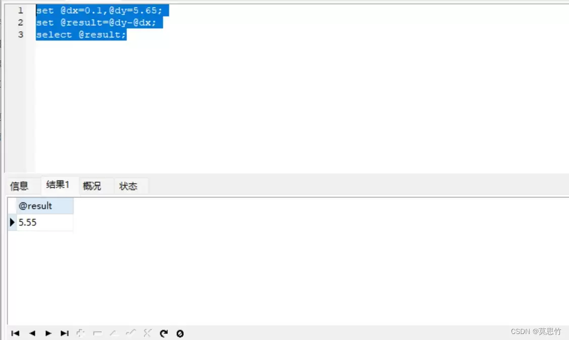 MySQL用户变量和系统变量怎么用？语法与示例教学