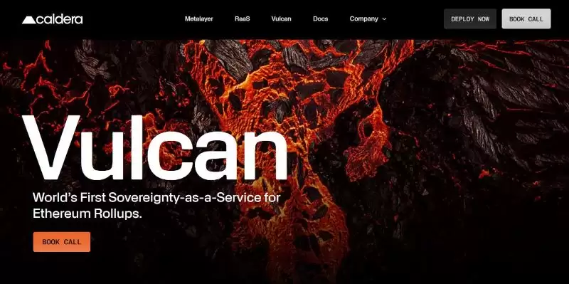 Caldera(ERA币)值得投资吗？未来潜力怎么样？ERA币价格预测(2026-2035)