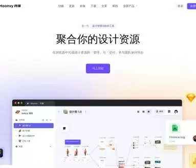 OPS/OpenPromptStudio-激发无限创意的智能工具