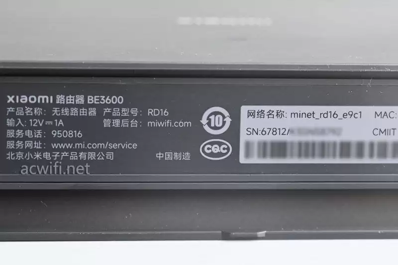 小米BE3600黑色版有哪些变化? 小米BE3600黑色版路由器拆机测评