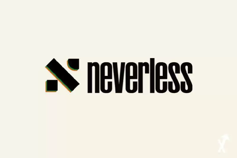 Neverless交易美股靠谱吗?哥斯达黎加主体风险揭秘2026