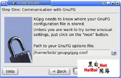 在KDE环境下安装GnuPG加密软件
