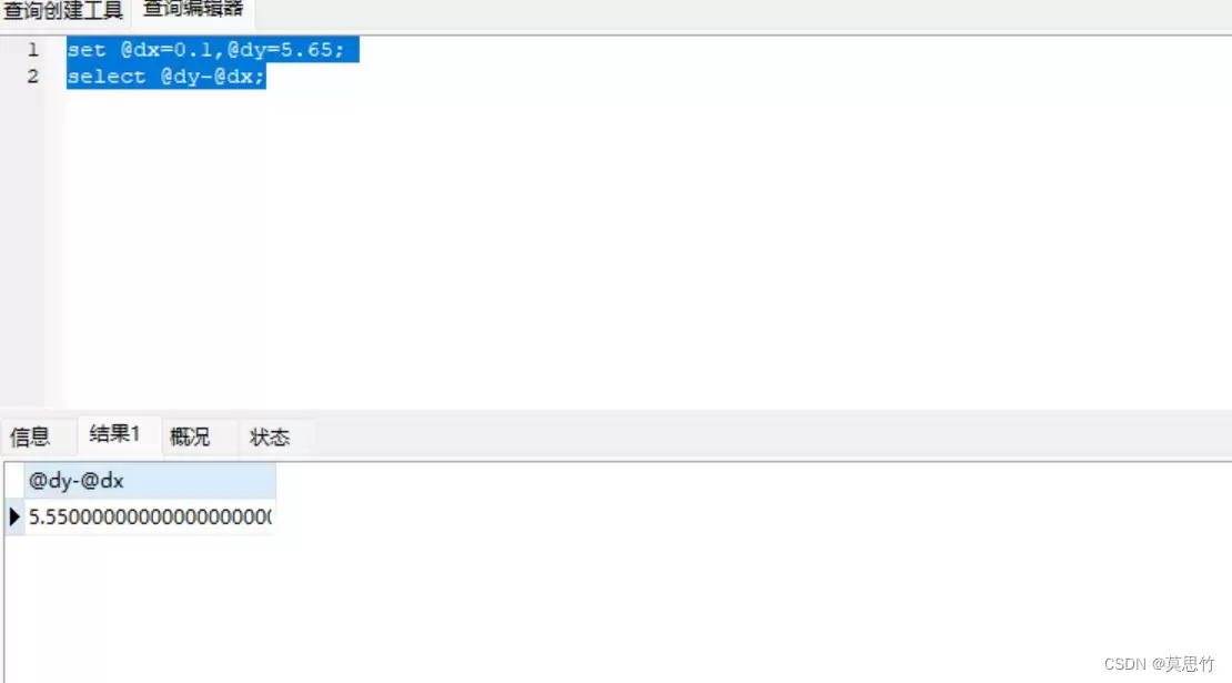MySQL用户变量和系统变量怎么用？语法与示例教学