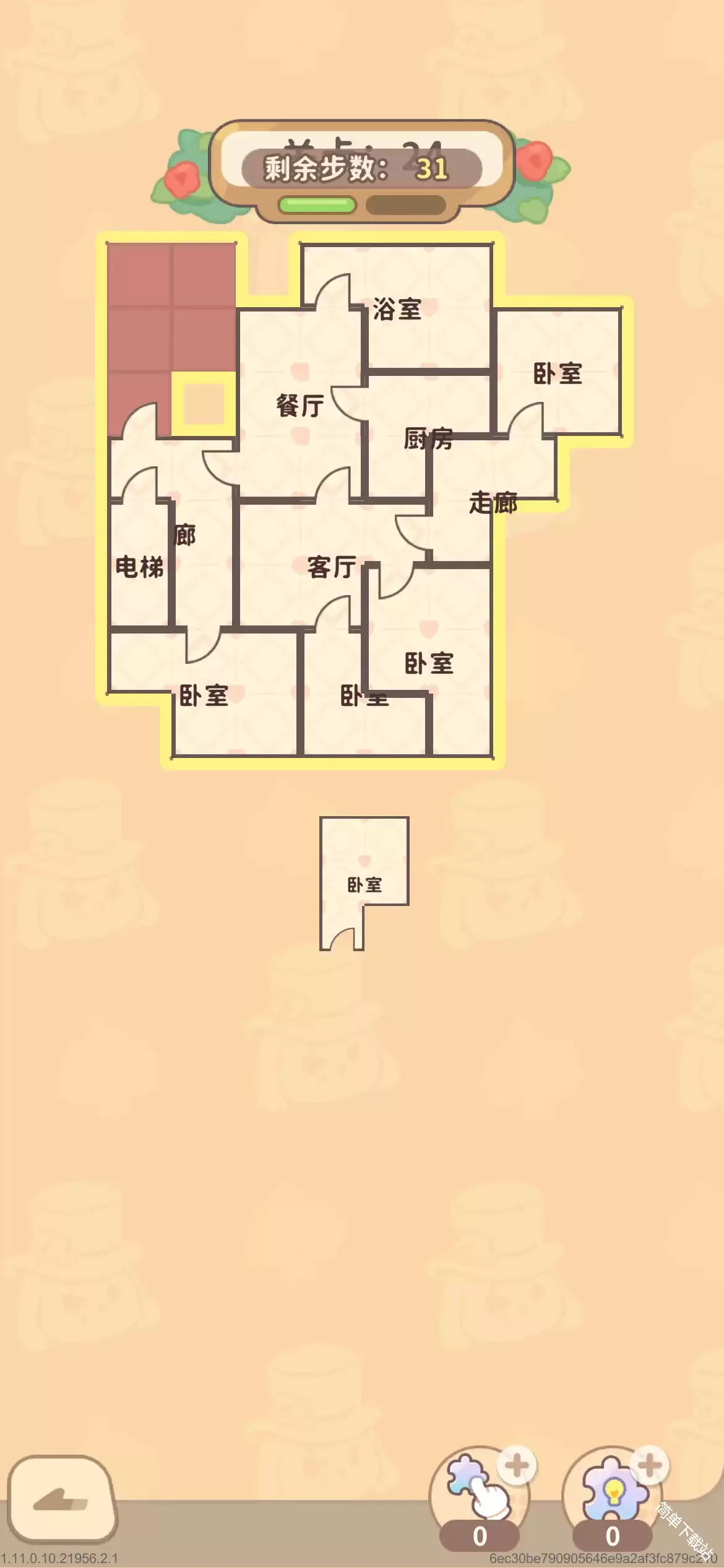 \