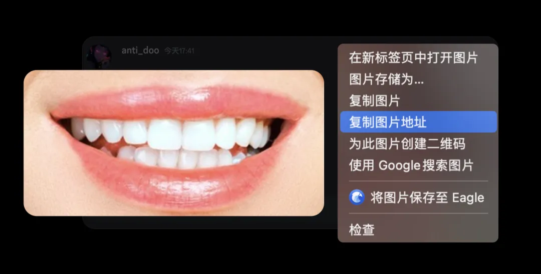 Midjourney怎么用？用Midjourney实现精准的局部修改