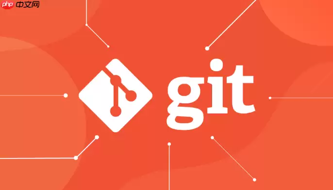 私有化部署GitLab下的分支受保护规则与LDAP用户组权限绑定