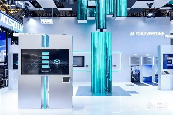 WAIC 2026|范式展出全栈 AI 底座与产业落地成果,构筑 AI 2.0 Token 工厂