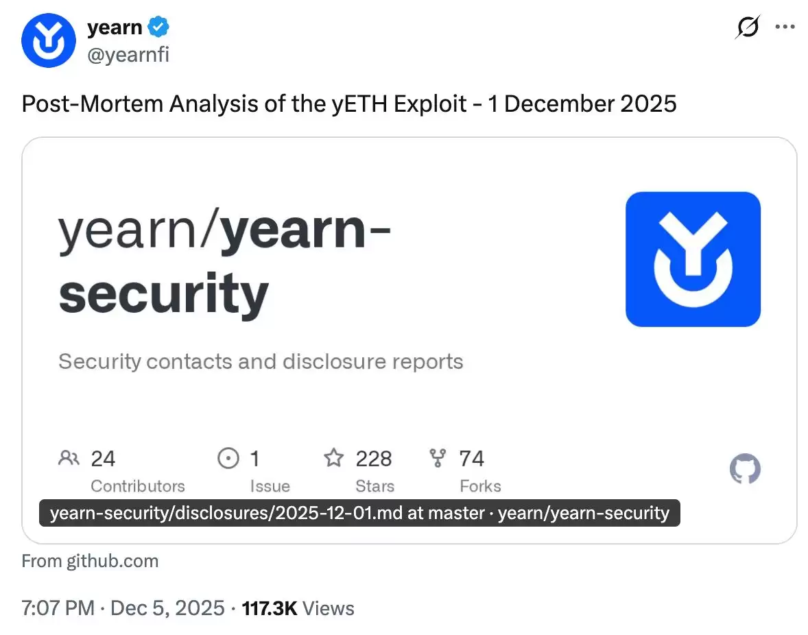 SEC委员皮尔士发声:加密保险库与链上借贷产品,依架构可能受美国证券法约束