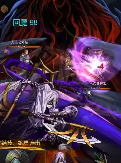 金色传说魔能快速获取方法