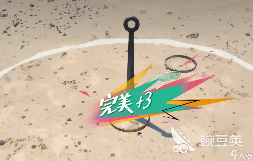 遗忘之海铛铛圈怎么玩 遗忘之海铛铛圈玩法介绍