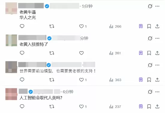 英伟达黄仁勋正式入驻X!评论区大量国人来捧场
