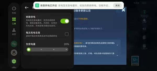 OPPO K15上手：主动散热+8000mAh电池 户外必备神器