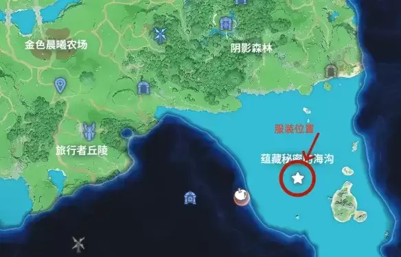 《龙之剑觉醒》卡莲服装获取攻略