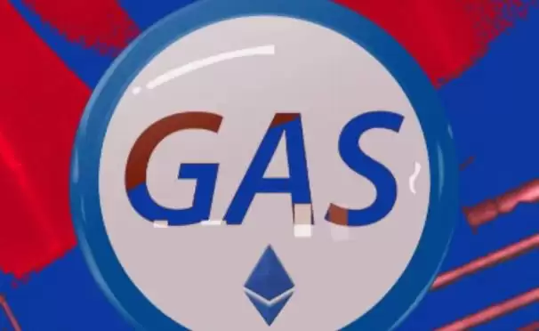 Gas费是什么?如何节省Gas成本?2026年新手节省Gas成本的四大实战策略