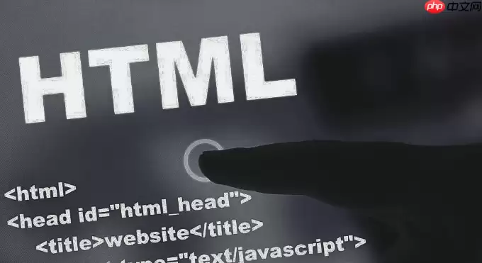 HTML头部怎么国际化?元数据工程化控制