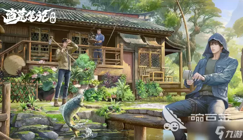 盗墓笔记启程游戏评测 盗墓笔记启程游戏好玩吗