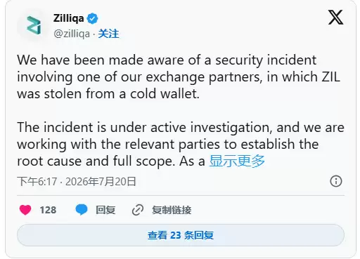 Zilliqa 因 Ledger 应用漏洞导致私钥泄露，暂停原生交易