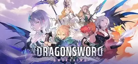 《龙之剑觉醒》修改器功能详解