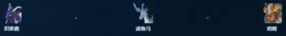 《幻兽帕鲁》采矿帕鲁推荐
