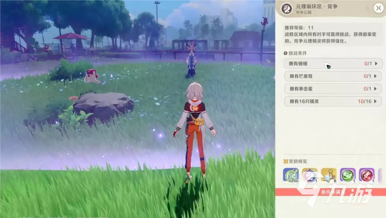 崩坏因缘精灵进化方法详解：从升星到突破的完整攻略