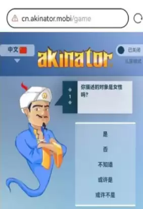 \