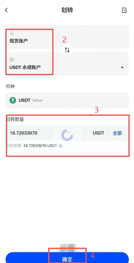 Gate交易所韩股(SK海力士)怎么做多做空?合约操作方法2026
