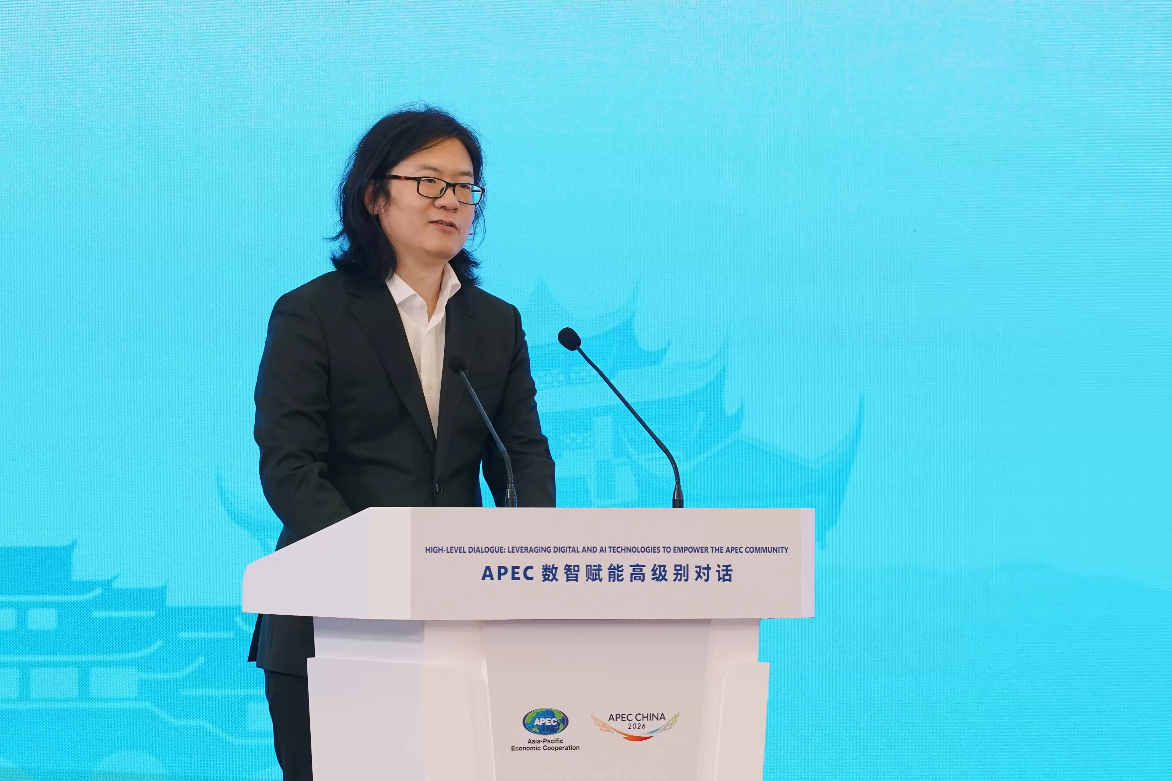 自变量登上APEC国际舞台，代表中国具身智能分享服务民生“最佳实践”
