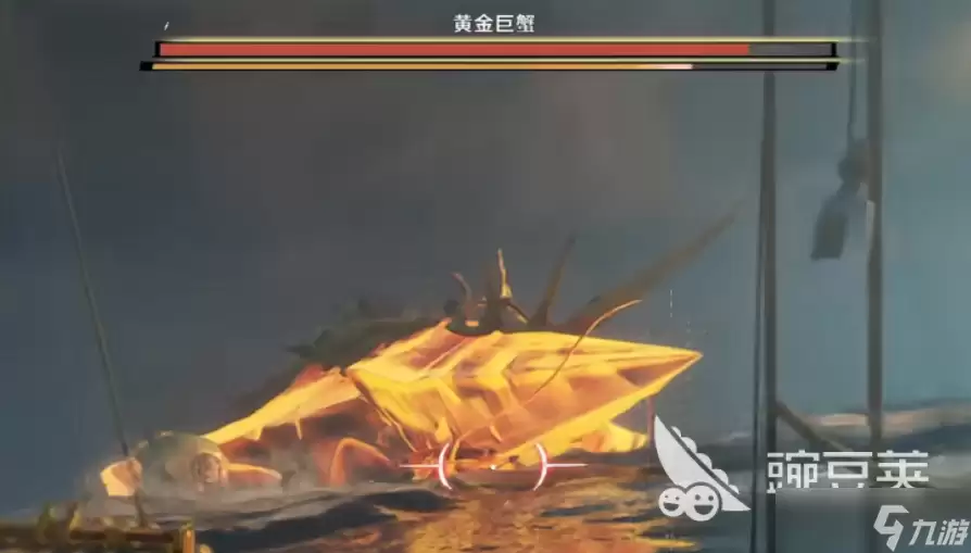 遗忘之海黄金巨蟹怎么打 遗忘之海黄金巨蟹打法介绍