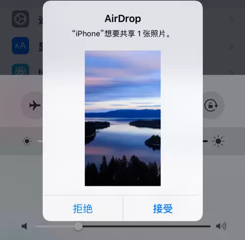 如何使用AirDrop 传照片？