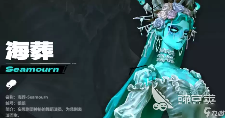 遗忘之海开局资源分配攻略 遗忘之海开局资源怎么分配