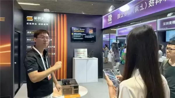 WAIC 2026现场直击:砺算四大解决方案,回答AI“离开屏幕后能做什么”
