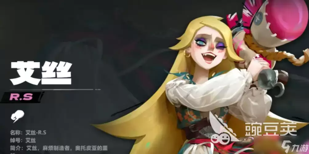 遗忘之海开局资源分配攻略 遗忘之海开局资源怎么分配