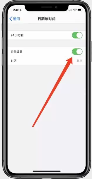 Apple ID频繁弹窗怎么办?如何解决Apple ID频繁弹窗 Apple ID频繁弹窗怎么办?如何解决Apple ID频繁弹窗
