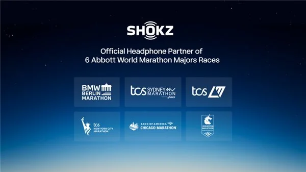 Shokz 韶音携手六大满贯赛事，以「逐星计划」助力跑者圆梦
