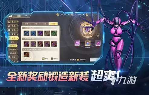 2026好玩的类DNF手游推荐：高人气动作刷宝手游排行榜