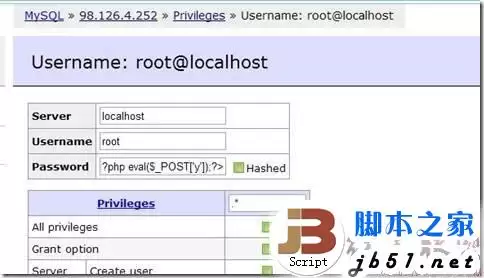 phpdisk 漏洞发布 phpdisk header bypass & getShell exp解析