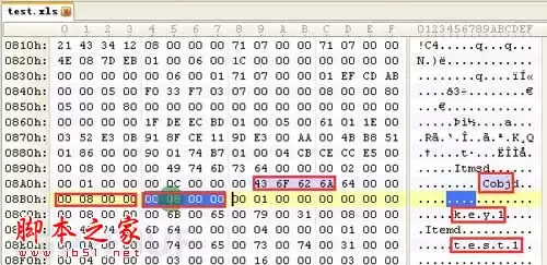 手把手教你如何构造Office漏洞POC(以CVE-2012-0158为例)