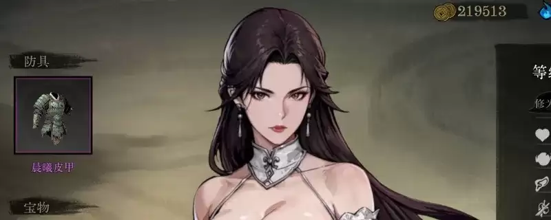 《侠影录》降龙吸星流玩法详解