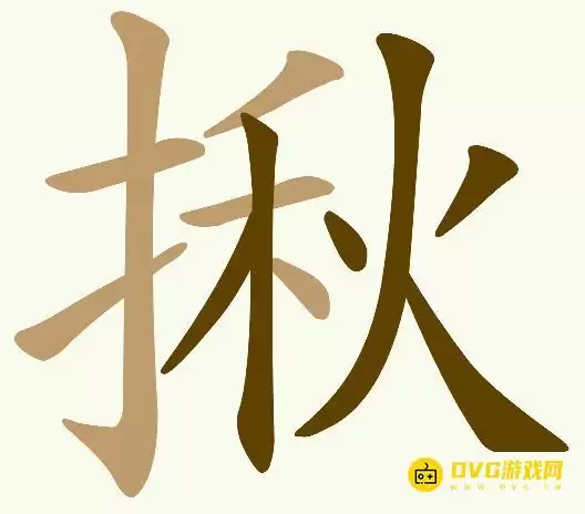 1785296675624254.png